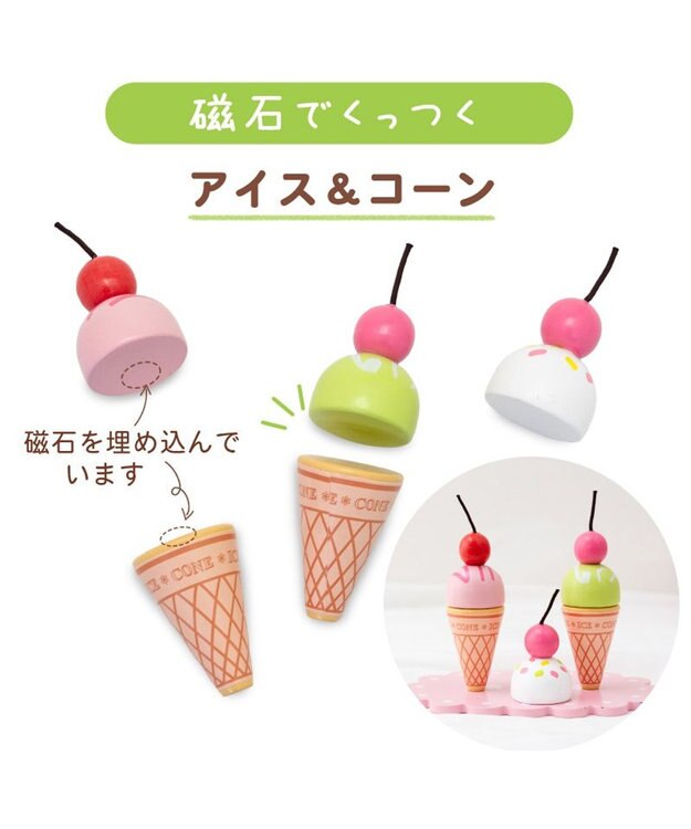 Mother garden マザーガーデン スイートカフェリボン ミルキーホワイト　2024年モデル ミルキーホワイト