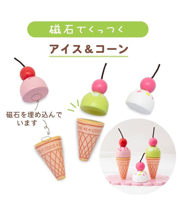 Mother garden マザーガーデン スイートカフェリボン ミルキーホワイト 2024年モデル ミルキーホワイト