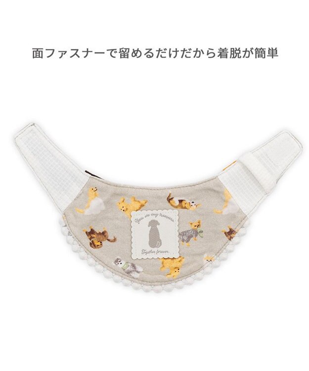 PET PARADISE ペットパラダイス makokoro ホカリラ バンダナ 中型犬 大型犬 グレイッシュベージュ