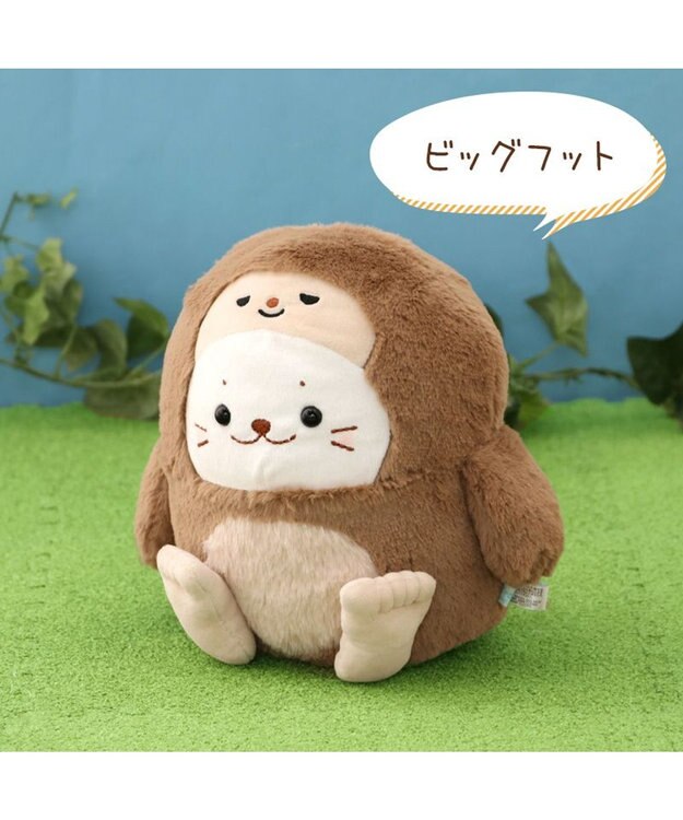 Mother garden しろたん UMAマスコット 《ビッグフット》 ビッグフット