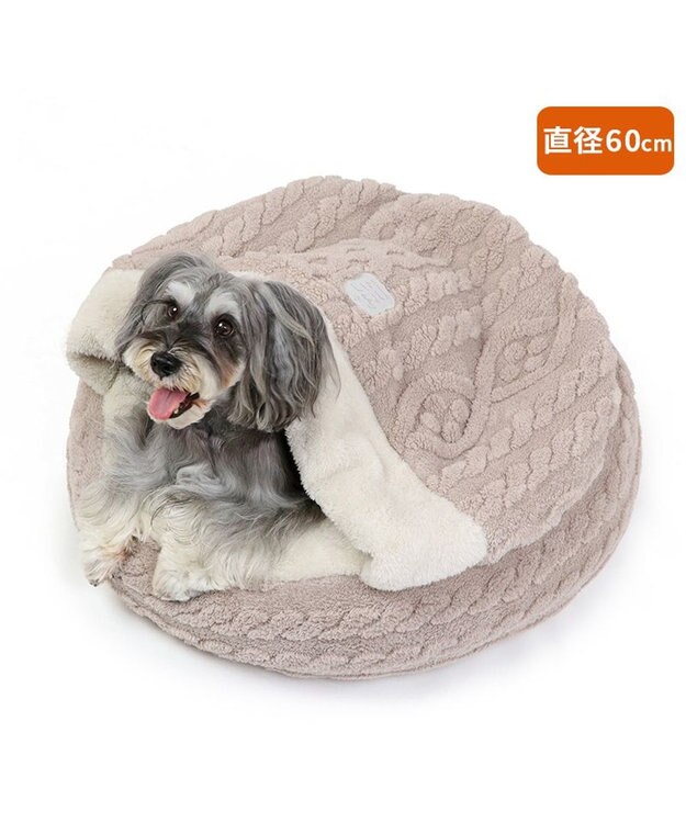 PET PARADISE ペットパラダイス 丸型寝袋 遠赤外線 《アラン柄》 60cm アラン柄