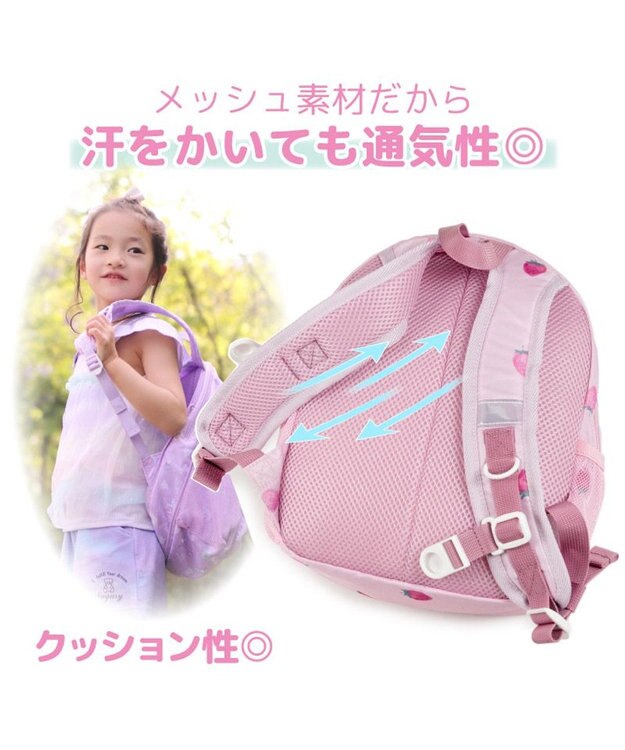 Mother garden マザーガーデン  リュック 【Sサイズ】 《ふわねこ柄》 ふわねこ柄