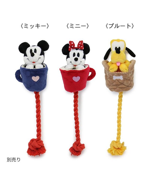 ディズニー飛び出すロープトイ 《ミッキー/ミニー/プルート