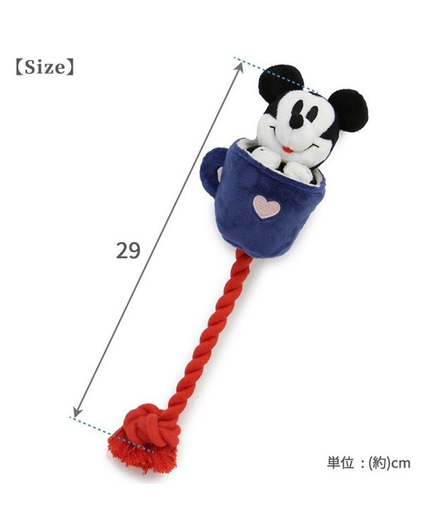 PET PARADISE ディズニー飛び出すロープトイ 《ミッキー/ミニー/プルート》 ミッキー