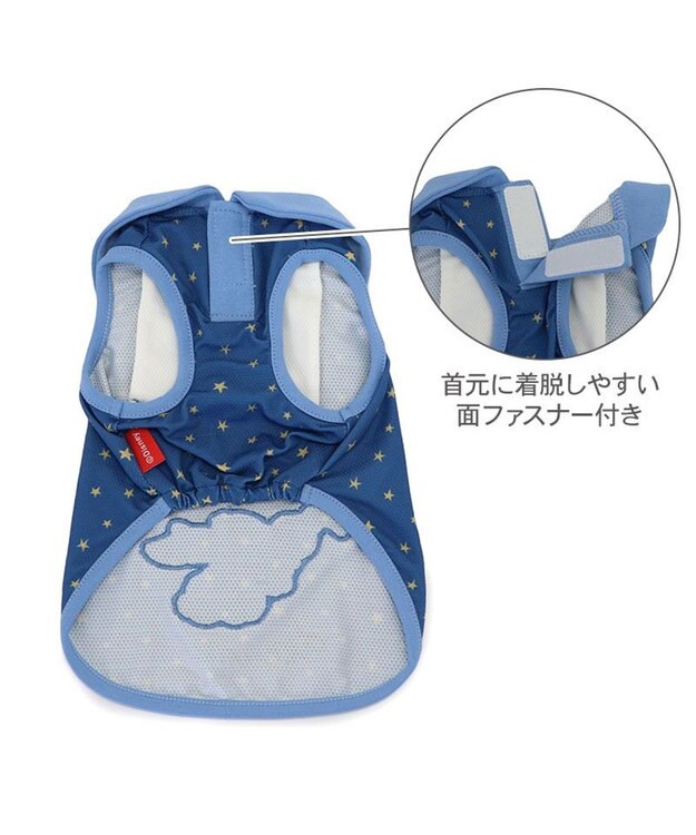 PET PARADISE ディズニー スティッチ ポケットクール タンクトップ 小型犬 ネイビー