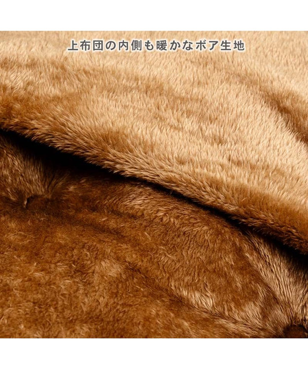 PET PARADISE リサとガスパール 遠赤外線 マット 《くつろぎ》 M ホワイト×ブラウン