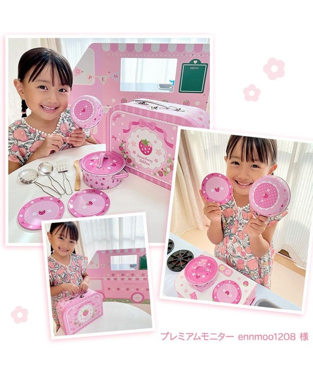 マコトカゴシマMEETS NUMBERTWEWTY-ONE大人のガーゼ3点セット マコトカゴシマMEETS NUMBERTWEWTY-ONE大人のガーゼ3点セット