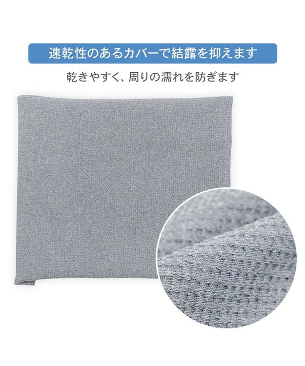 PET PARADISE ペットパラダイス  コンパクトクーラー グレー 2026 グレー