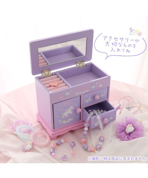 マザーガーデン ユニコーン アクセサリーケース / Mother garden