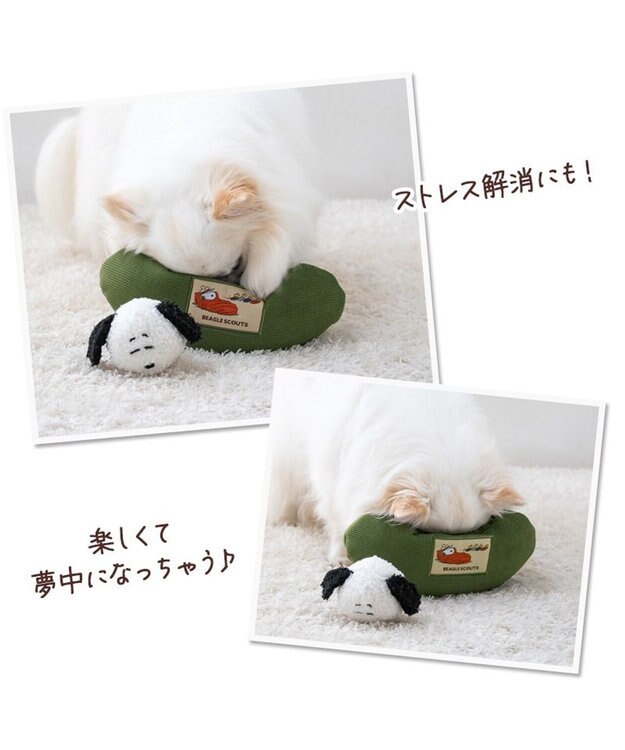 PET PARADISE スヌーピー シュラフ ボールトイ カーキ