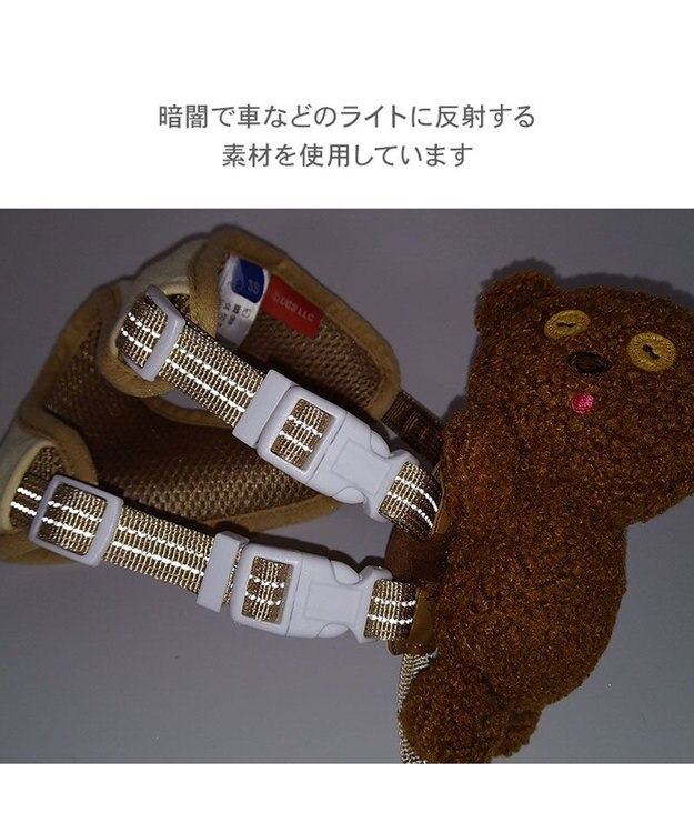 PET PARADISE ミニオン ティム マスコット付きハーネス ＳＳ ベージュ
