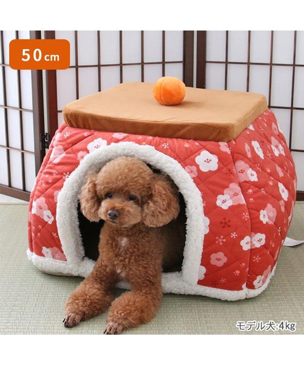 PET PARADISE ペットパラダイス キルトこたつハウス 50cm 赤