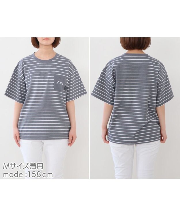 Mother garden しろたん ポケット付き Ｔシャツ 半袖 《ボーダー柄/黒色》 レディース メンズ ユニセックス ボーダー