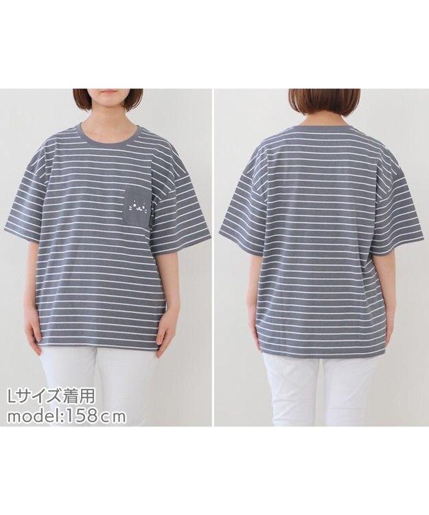 Mother garden しろたん ポケット付き Ｔシャツ 半袖 《ボーダー柄/黒色》 レディース メンズ ユニセックス ボーダー