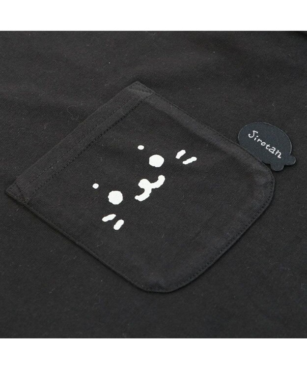 Mother garden しろたん ポケット付き Ｔシャツ 半袖 《ボーダー柄/黒色》 レディース メンズ ユニセックス 黒