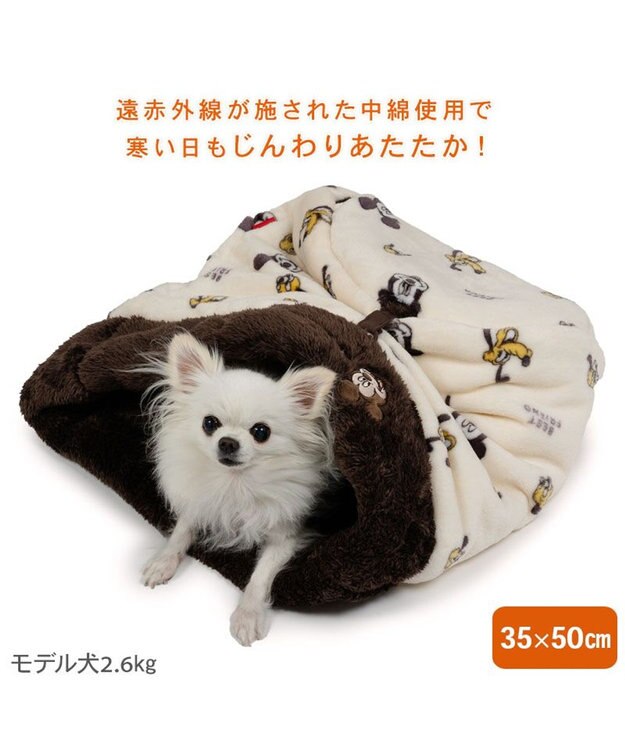 PET PARADISE ディズニー プルート 遠赤外線 寝袋 筒型 S ベージュ