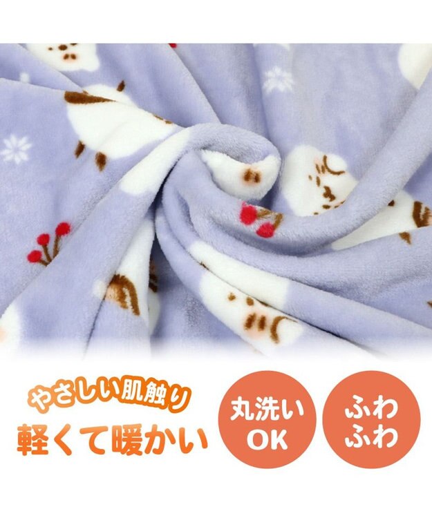 Mother garden しろたん ひざかけ 《シマエナガ》 70×100cm パープル