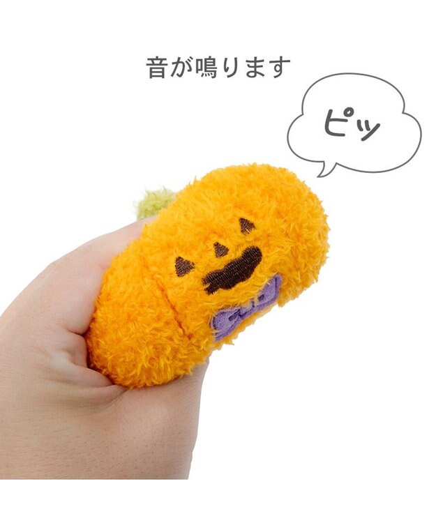 PET PARADISE ペットパラダイス かぼちゃ ボールトイ -