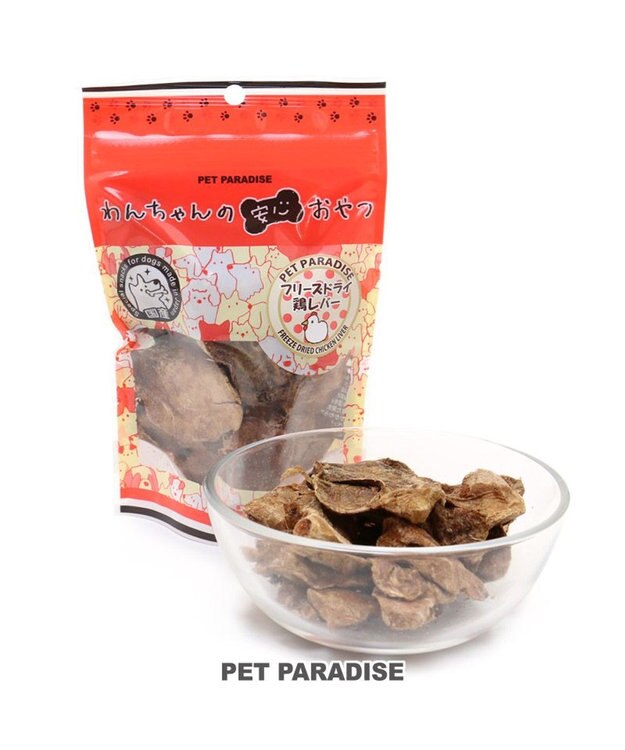 PET PARADISE  フリーズドライ  鶏レバー 40g 国産 -