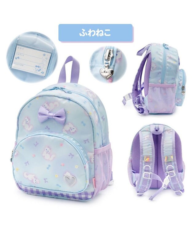 Mother garden マザーガーデン  リュック 【Sサイズ】 《ふわねこ柄》 ふわねこ柄