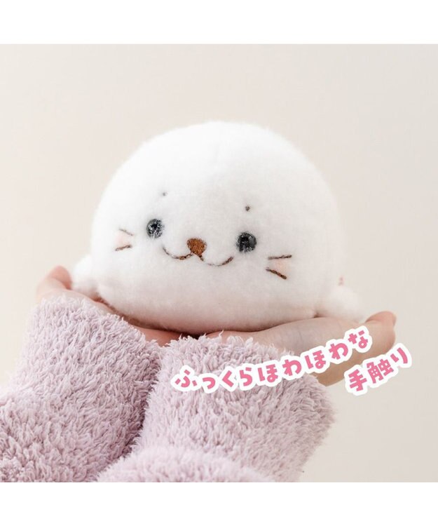 Mother garden しろたん ほわほわ マスコット 0