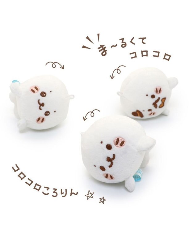 Mother garden しろたん ま～るいキーホルダー マスコットキーホルダー 単品 のんびりしろたん