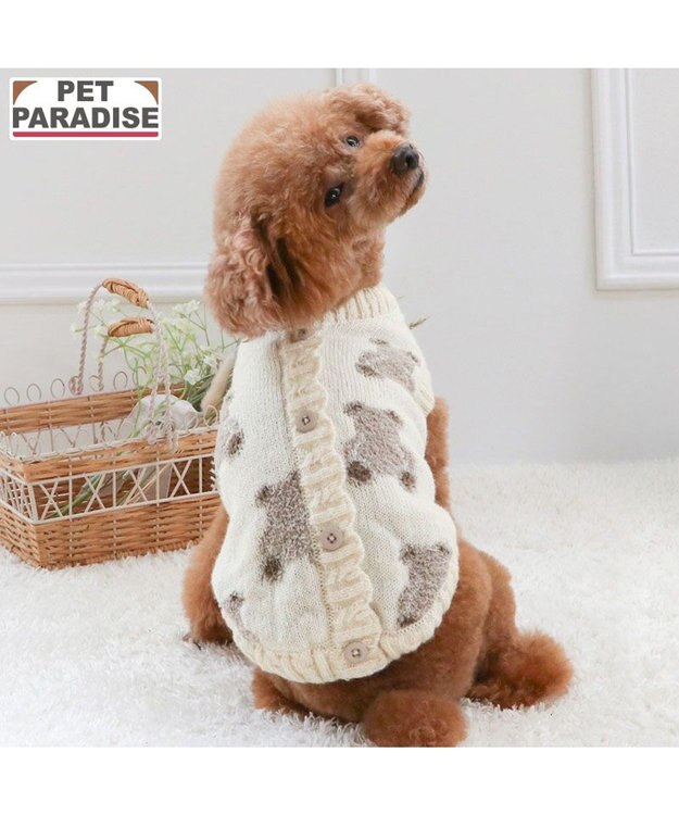 PET PARADISE ペットパラダイス もこもこセーター 《くま柄》 小型犬 オフホワイト