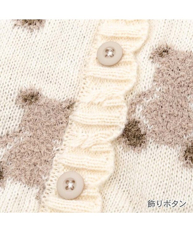 PET PARADISE ペットパラダイス もこもこセーター 《くま柄》 小型犬 オフホワイト