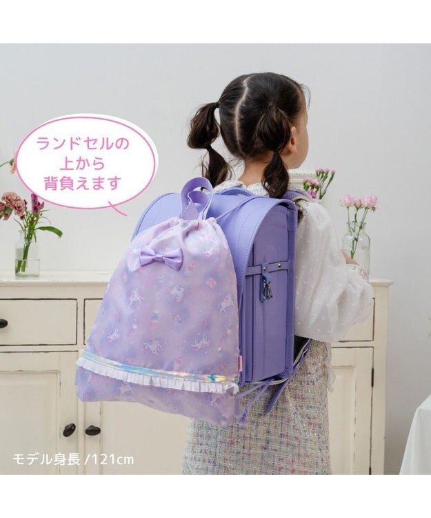 Mother garden マザーガーデン  ユニコーン お着替え巾着リュック 《コットンキャンディ柄》 コットンキャンディ柄