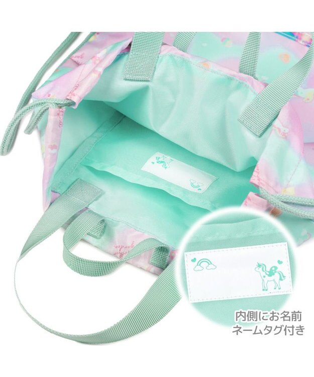 Mother garden マザーガーデン  ユニコーン お着替え巾着リュック 《コットンキャンディ柄》 コットンキャンディ柄