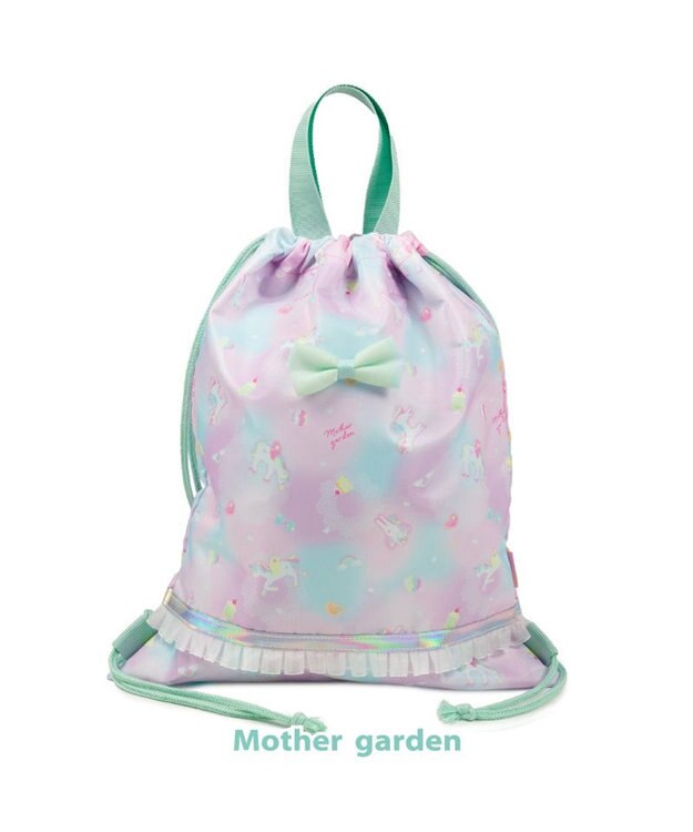 Mother garden マザーガーデン  ユニコーン お着替え巾着リュック 《コットンキャンディ柄》 コットンキャンディ柄