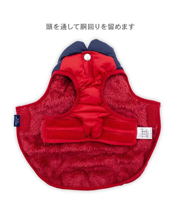 PET PARADISE J.PRESS 配色 綿入れ ベスト 中型犬 大型犬 レッド×ネイビー