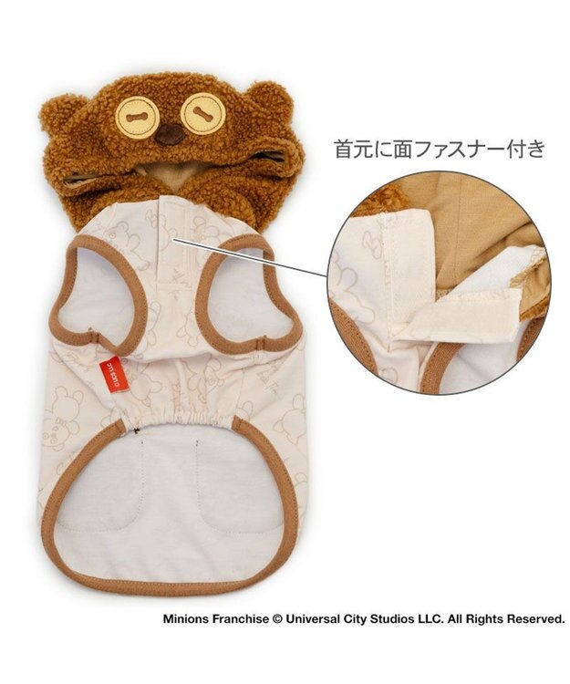 ミニオン ティム フード付き タンクトップ 小型犬 / PET