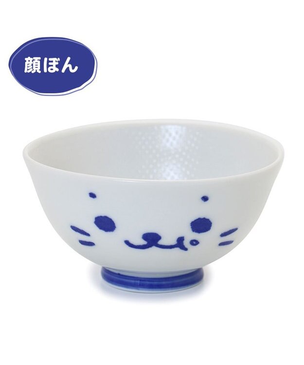 Mother garden しろたん ごはん粒がくっつきにくい ご飯茶碗  【小】 《顔ぼん柄/しろたん＆らっこいぬ柄》 単品 顔ぼん柄
