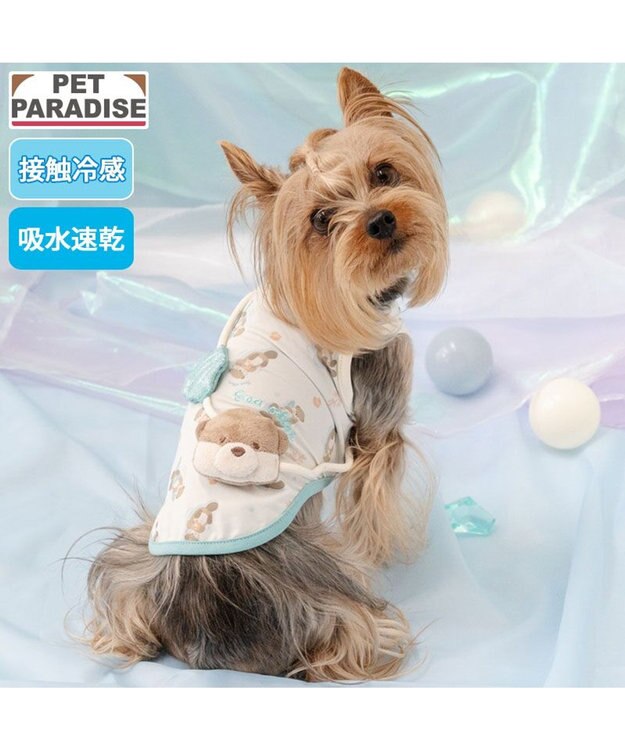 PET PARADISE ペットパラダイス 接触冷感 タンクトップ 《らっこ柄》 小型犬 ホワイト