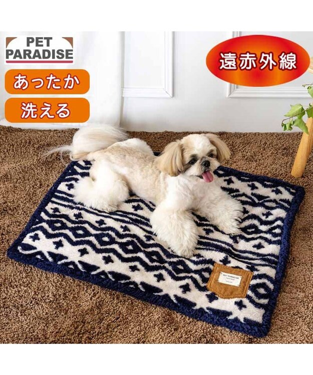 PET PARADISE ペットパラダイス 遠赤外線 マット 《カントリー柄》 小型犬 ホワイト×ネイビー