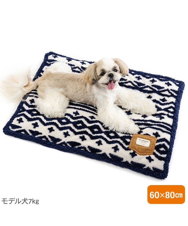 PET PARADISE ペットパラダイス 遠赤外線 マット 《カントリー柄》 小型犬 ホワイト×ネイビー
