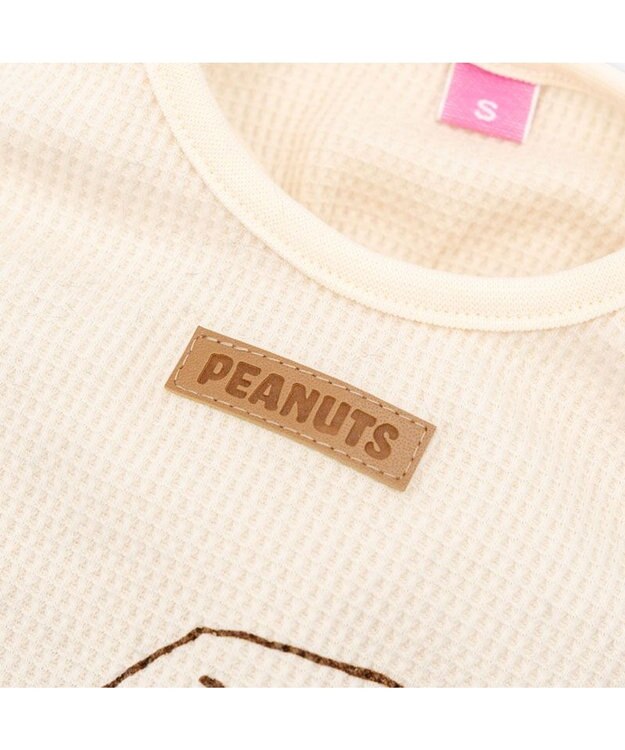 PET PARADISE スヌーピー  ワッペン パンツつなぎ 小型犬 ベージュ×ネイビー
