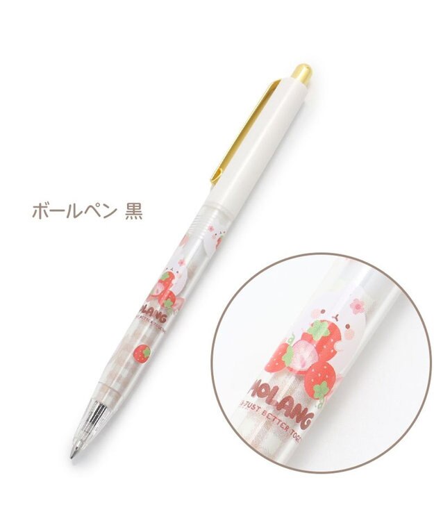 Mother garden マザーガーデン モラン ボールペン /シャープペン 《いちご柄》 単品 ボールペン