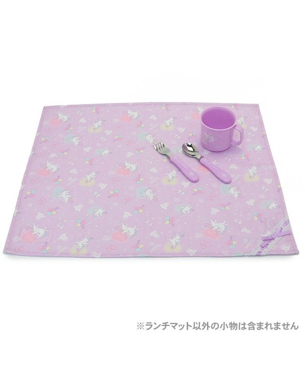 Mother garden マザーガーデン ユニコーン ランチマット M 《ハピネス柄》 -