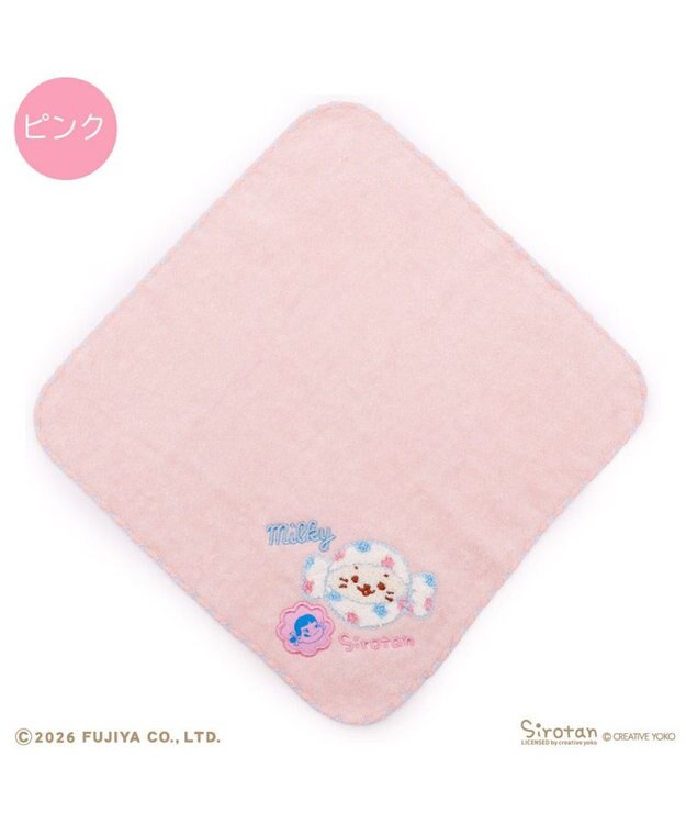Mother garden しろたん ミルキー刺繍タオル 《ピンク》 Peko×しろたん