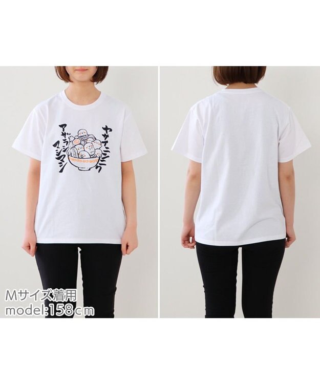 Mother garden しろたん Tシャツ 半袖  《ヤサイニンニク アザラシマシマシ》  レディース メンズ ユニセックス 白~オフホワイト