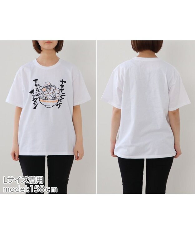 しろたん Tシャツ 半袖 《ヤサイニンニク アザラシマシマシ