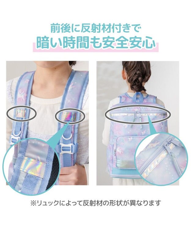 Mother garden マザーガーデン ユニコーン スクエアリュック 【Mサイズ】  《ミルキーウェイ水色》 ミルキーウェイ水色