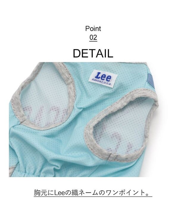 PET PARADISE Ｌｅｅポーチ ブルー Tシャツ 【中型犬】【大型犬】クールマックスエコメイド 青