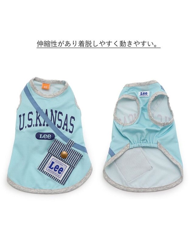 PET PARADISE Leeポーチ ブルー Tシャツ 【中型犬】【大型犬】クールマックスエコメイド 青
