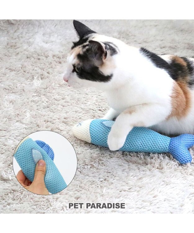 PET PARADISE ペットパラダイス 猫 歯磨き メッシュトイ《魚》 -