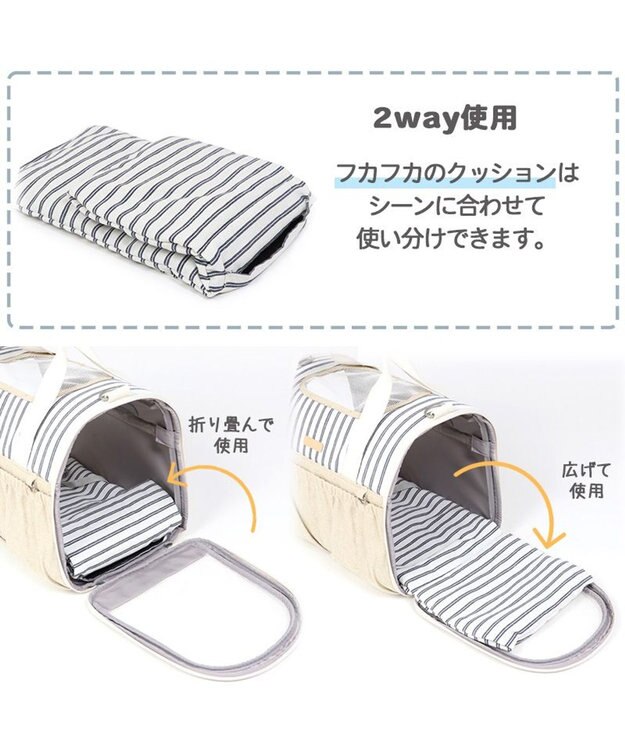 PET PARADISE ペットパラダイス 折畳み キャリーバッグ 【小型犬】  ナチュラル ベージュ