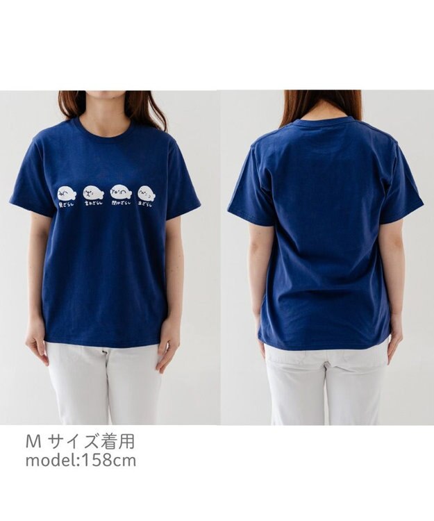 Mother garden しろたん Tシャツ 半袖 《4ざらし（よんざらし）》  ユニセックス 4ざらし（よんざらし）