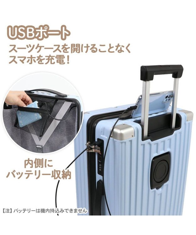 しろたん　スーツケース　キャリーケース しろたん スーツケース 《のっかり柄》 60L / Mother garden